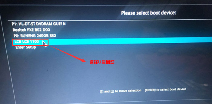 华硕怎么进入bios