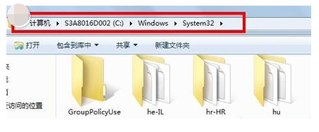 Win7旗舰版宽带连接711错误代码怎么解