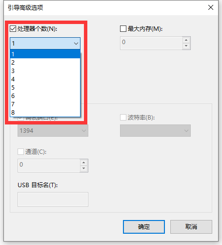 多个CPU没有全部工作