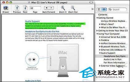  Mac如何使用预览程式查看PDF文件和图片