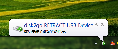 USB接口驱动失败怎么办