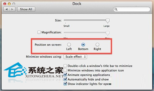  Mac OS X中怎么调整DOck的位置和大小