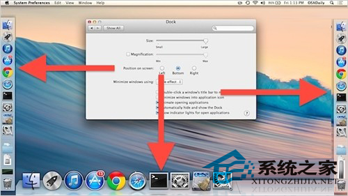  Mac OS X中怎么调整DOck的位置和大小