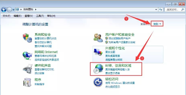 Windows7文件名称乱码怎么办