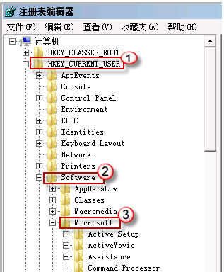 Win7旗舰版系统电脑开机后黑屏出现代码