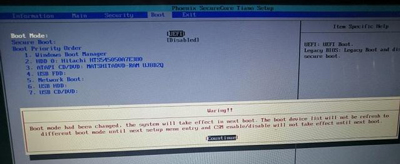 Win7系统电脑开机黑屏