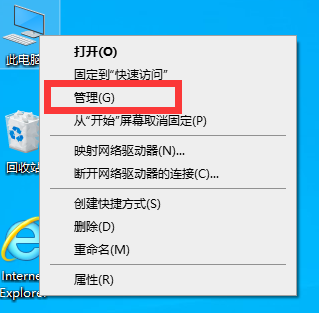 无线鼠标可以使用无线键盘却不能使用怎