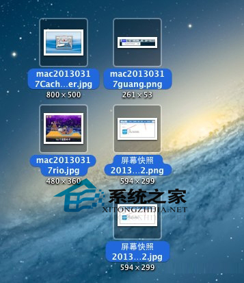  MAC桌面快速收纳多个文件到一个文件夹的技巧