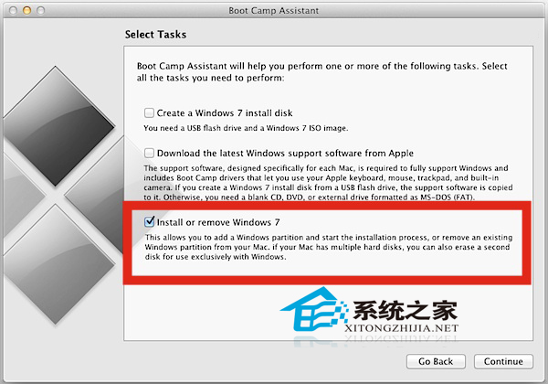  如何通过Boot Camp卸载MAC双系统中的Windows系统