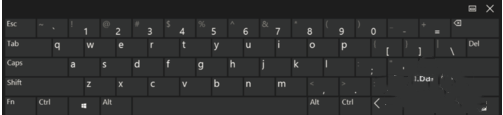 Win10系统怎么打开软键盘