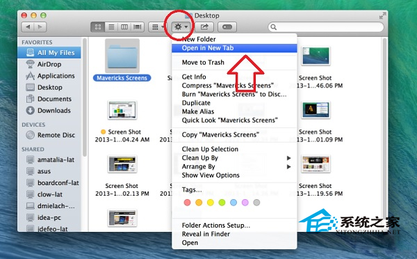  Mac OS X Mavericks下如何用Finder打开多个标签