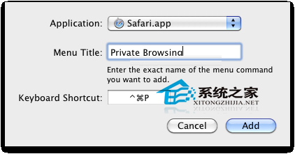  MAC如何快速开启和关闭Safari私人浏览