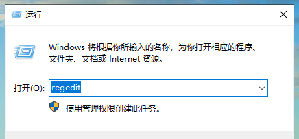 Win10鼠标一直转圈假死