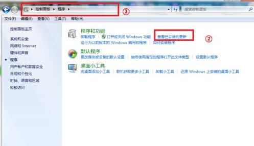 Win7旗舰版打开浏览器蓝屏错误igdpmd64