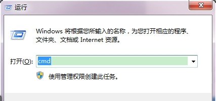Win7注册表损坏导致无法开机