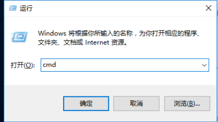 win7黑屏