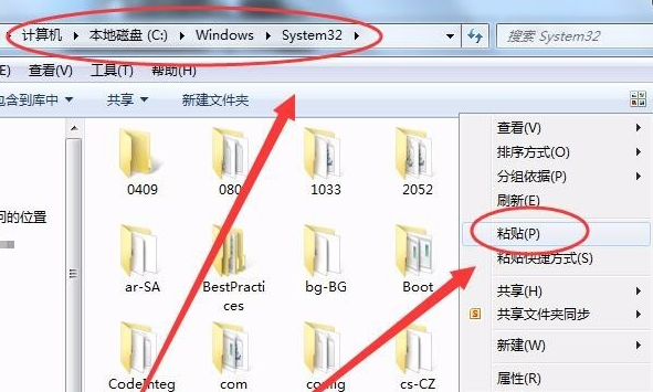 电脑d3dcompiler43.dll文件丢失怎么办