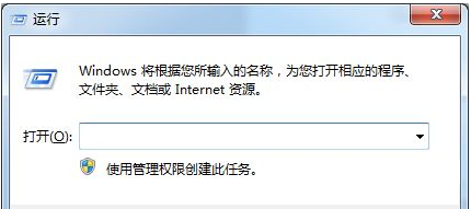 Win7系统下运行phpstudy时提示80端口被