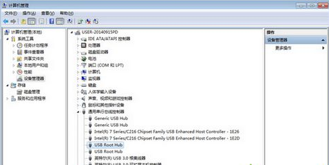 win7usb3.0无法识别的修复方法