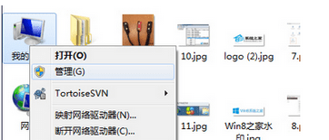 win7usb3.0无法识别的修复方法