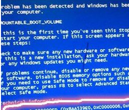 Win7开机蓝屏出现代码“STOP:0X000000E