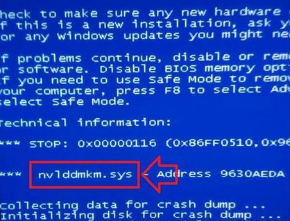 Win7电脑出现蓝屏现象并提示nvlddmkm.s