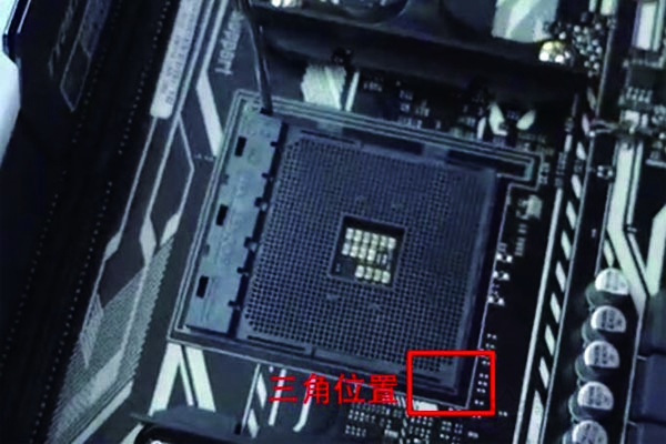 如何组装电脑?怎么安装AMD CPU?AMD锐龙处理器与主板安装操作步骤教程