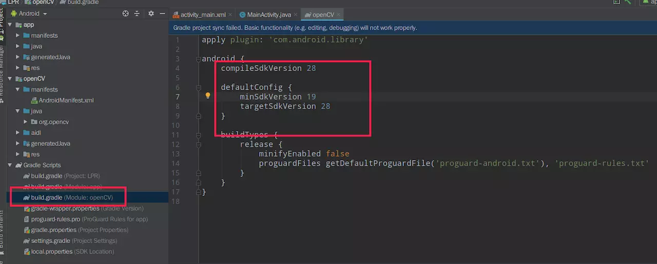 移动端车牌识别OCR-结合OpenCV