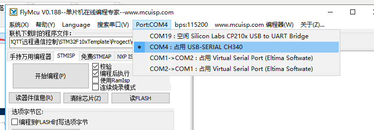 分享图片