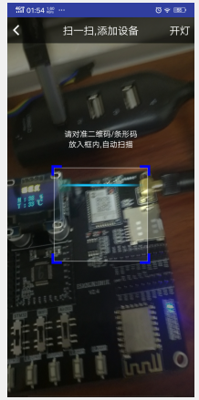 分享图片