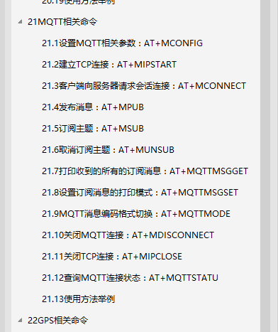 分享图片