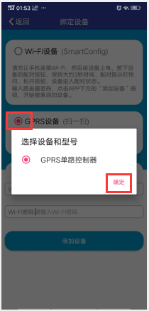 分享图片
