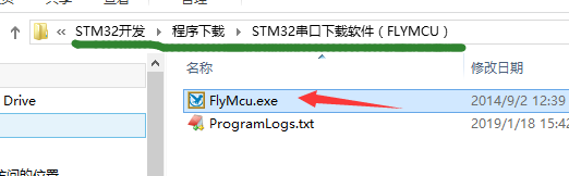 分享图片