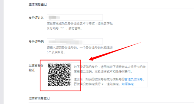 分享图片