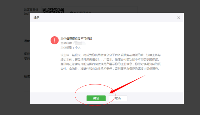 分享图片