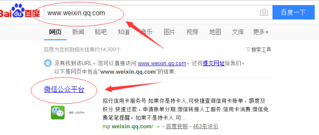 分享图片