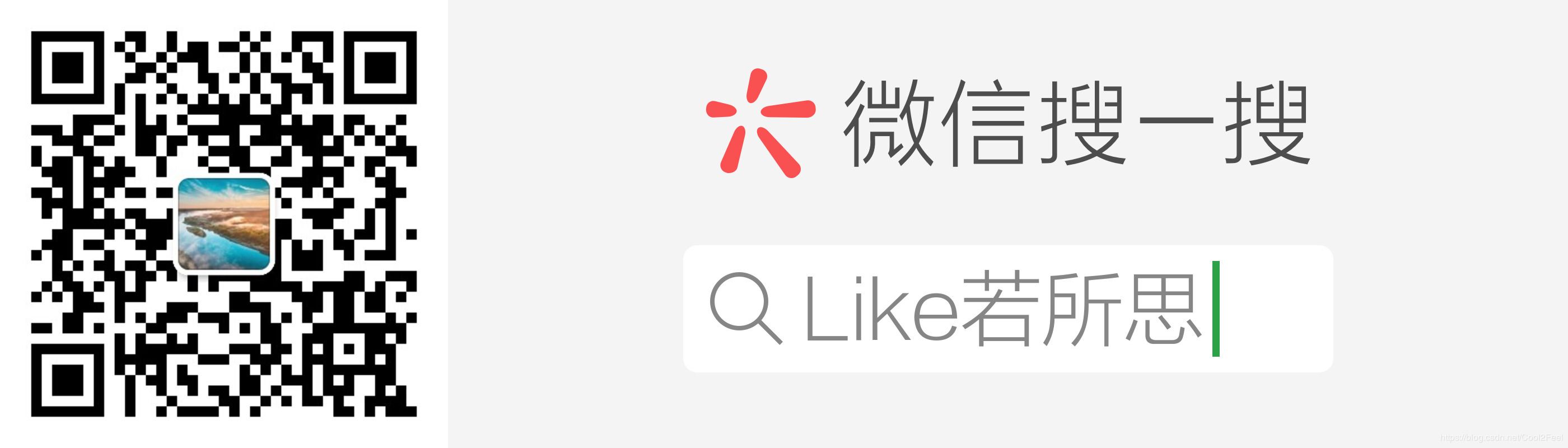 分享图片