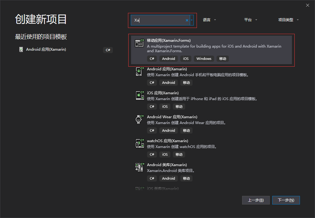 分享图片