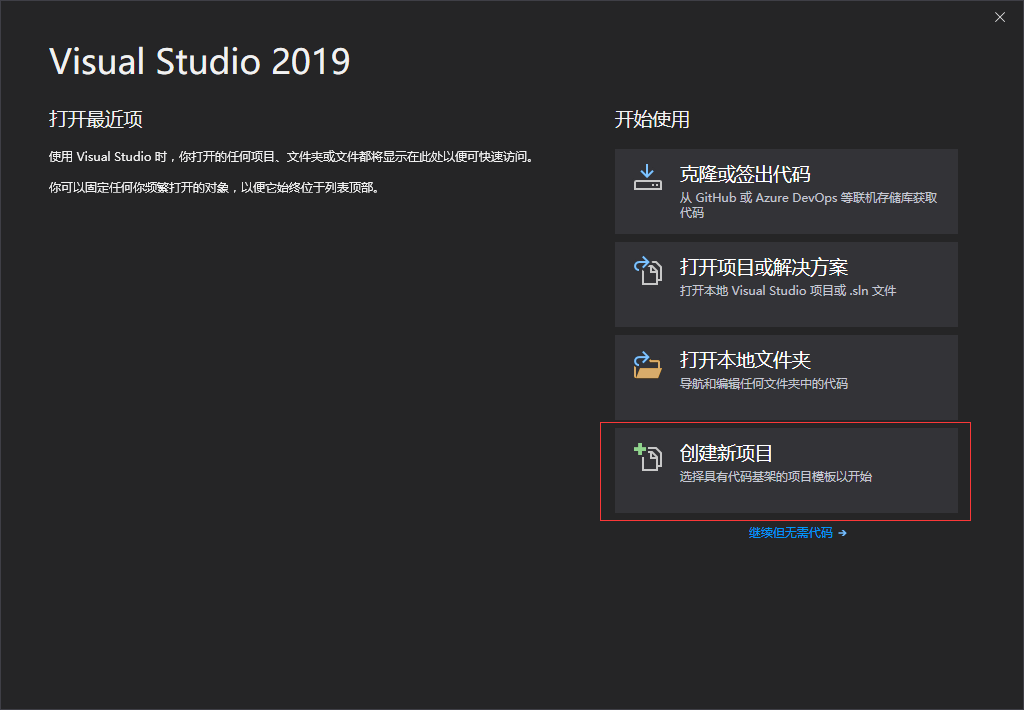 分享图片