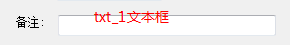 分享图片