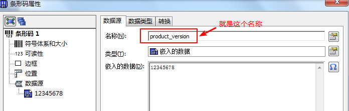 分享图片