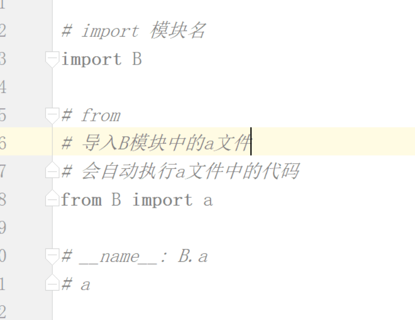 分享图片