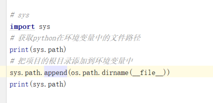 分享图片