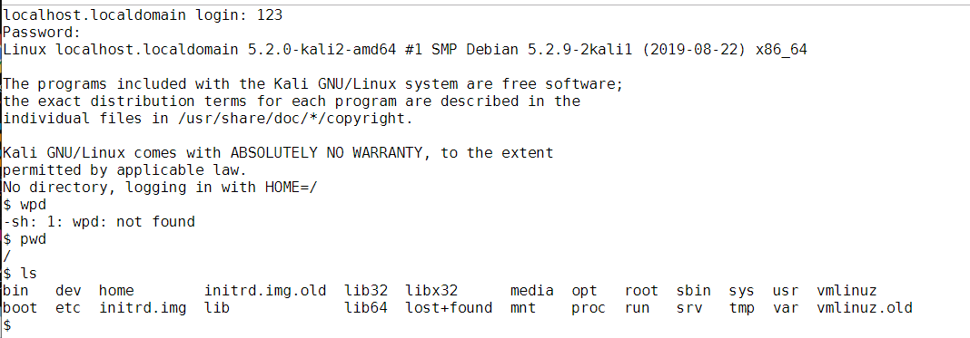 如何在Linux系统中生成序列号？  第1张