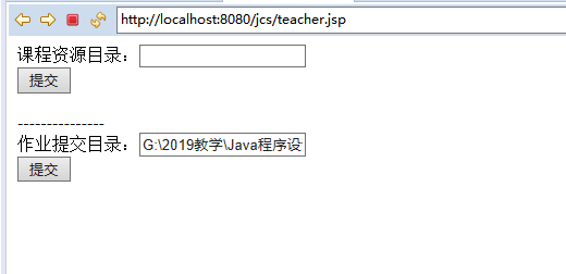 分享图片