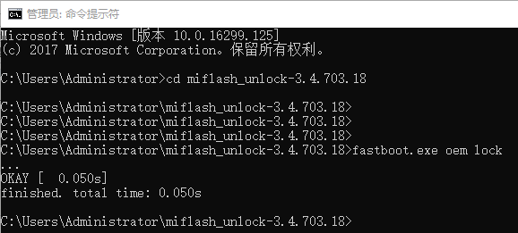 分享图片