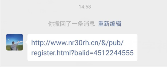 分享图片