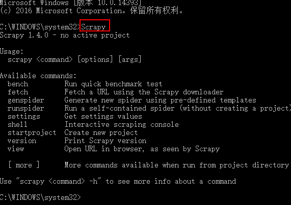 web爬虫讲解—Scrapy框架爬虫—Scrapy安装—Scrapy指令
