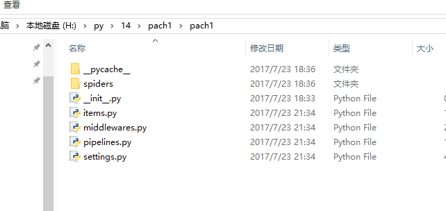 web爬虫，scrapy模块介绍与使用