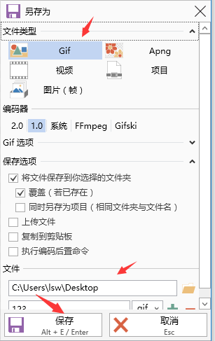 分享图片